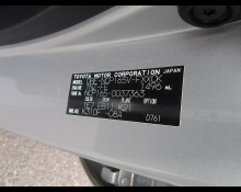 Toyota Succeed Van 2017