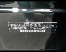 Subaru Forester 2017