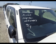 Toyota Probox Van 2017