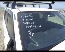 Toyota Probox Van 2017