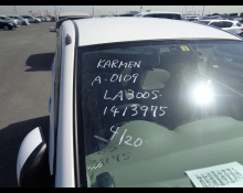 Daihatsu Mira e:S 2017