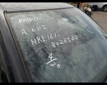 Toyota Corolla Fielder 2017