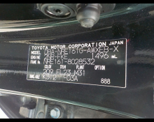 Toyota Corolla Fielder 2017