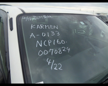 Toyota Succeed Van 2017