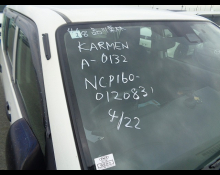 Toyota Probox Van 2019