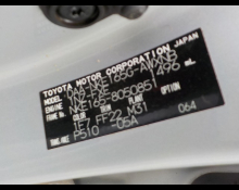 Toyota Corolla Fielder 2017