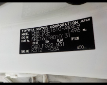 Toyota Corolla Fielder 2015