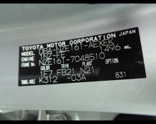 Toyota Corolla Axio 2013