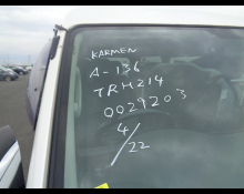 Toyota Hiace Wagon 2013