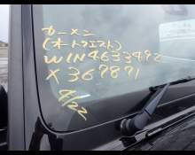 Mercedes-Benz G-Class 2020