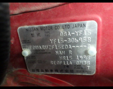 Nissan Juke 2014