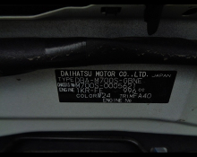 Daihatsu Boon 2017