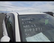 Toyota Corolla Fielder 2017