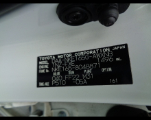 Toyota Corolla Fielder 2017