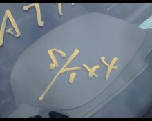 Land Rover Discovery 1998