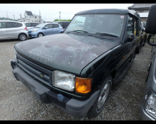Land Rover Discovery 1998