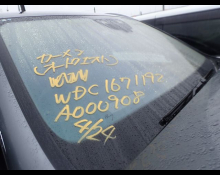 Mercedes-Benz GLE-Class 2020