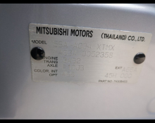 Mitsubishi Mirage 2021