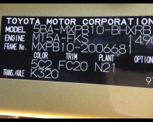 Toyota Yaris Cross 2021