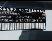 Mercedes-Benz A-Class 2022