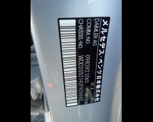 Mercedes-Benz C-Class 2020