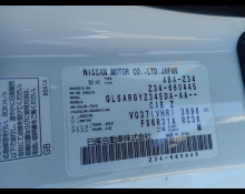 Nissan Fairlady Z 2021