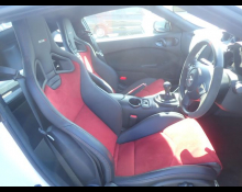 Nissan Fairlady Z 2021