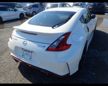 Nissan Fairlady Z 2021