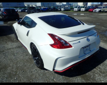 Nissan Fairlady Z 2021