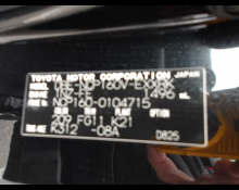 Toyota Probox Van 2018