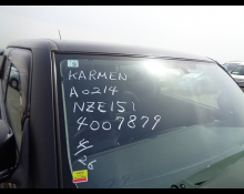 Toyota Corolla Rumion 2012