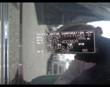 Toyota Corolla Rumion 2012