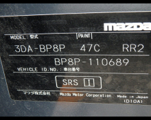 Mazda Mazda3 2021