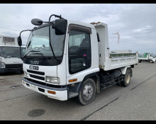 Isuzu Forward 2005