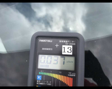 Toyota Corolla Fielder 2019