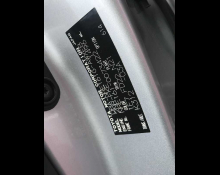 Toyota Corolla Fielder 2019