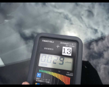 Toyota Corolla Fielder 2019