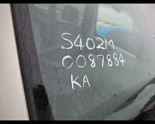 Toyota Townace Van 2020