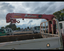 Isuzu Elf Truck 2014