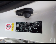 Toyota Corolla Sports 2020