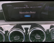 Mercedes-Benz A-Class 2020