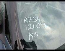 Nissan Fairlady Z 2024