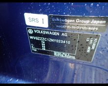 Volkswagen T-Cross 2021