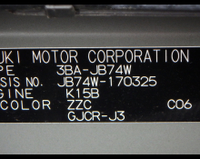 Suzuki Jimny Sierra 2022