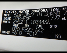 Toyota Corolla Sports 2021