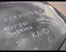 Toyota Yaris Cross 2022