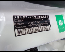 Mercedes-Benz GLC-class 2019