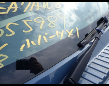 Land Rover Deffender 2021