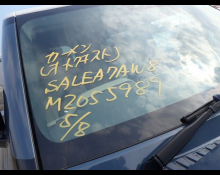 Land Rover Deffender 2021