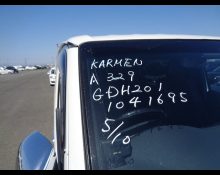 Toyota Regiusace Van 2020